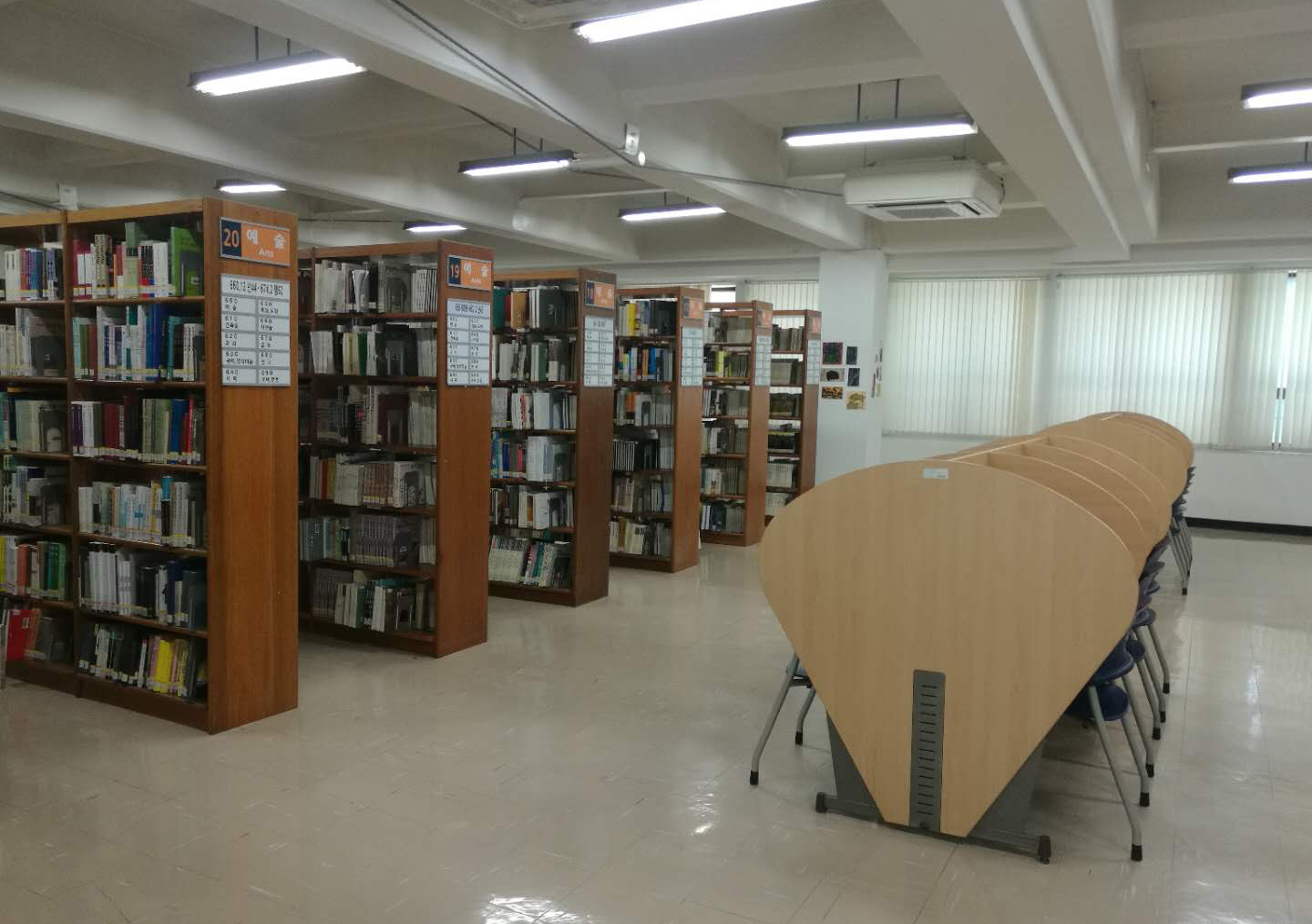 龙仁大学校园环境